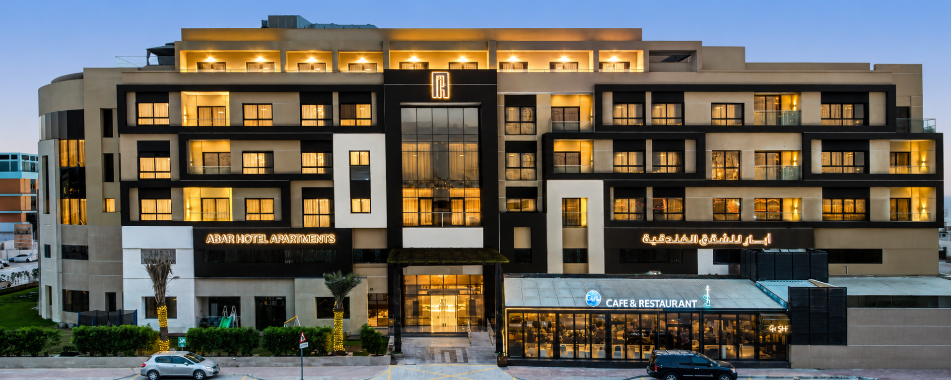 ABAR HOTEL APARTMENTS